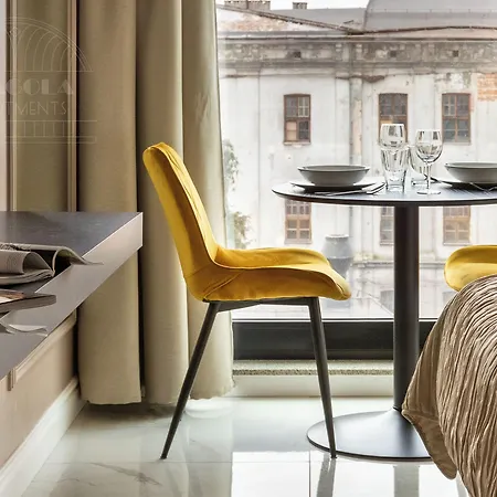 Appart hôtel Fragola Rajska 3 - Modern Studios, Park